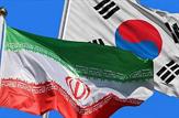 اظهار نظر سخنگوی شورای امنیت ملی آمریکا در خصوص آزادی ۷ میلیارد دلار از پول بلوکه شده ایران در کره‌جنوبی