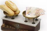 براساس گزارش یورونیوز؛ از هر ۱۰۰ فرانسوی ۱۶ نفر برای تهیه مواد غذایی با مشکل مواجه‌ است