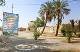 كلنگ زنی ساختمان جدید بیمارستان نفت مسجدسلیمان