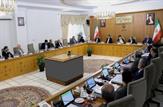 رئیس جمهور در جلسه هیئت دولت: آیین نامه مربوط به تسهیلات نامتعارف کارکنان بانکها اصلاح و به مردم اطلاع رسانی شود