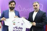 سکان هدایت باشگاه های «نساجی» و «هوادار» به دو فوتبالیست سابق استقلال سپرده شد