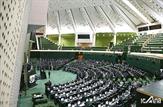 انتخابات تناسبی برای نخستین بار در تهران برگزار می شود