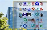 تمدید مهلت بخشودگی جرایم دیرکرد بدهکاران بانک‌ها+بخشنامه