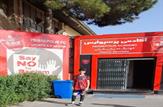 «ابوالفضل زارعی» به تیم نونهالان پرسپولیس تهران پیوست+ تصاویر