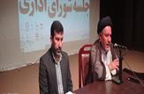 روایت مدیر عامل شرکت نفت و گاز آغاجاری از مشکلات احداث پالایشگاه در شهرستان بهمئی+واکنش یکی از مقامات