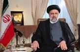 ۲۶ تیرماه تاریخ جدید سفر رئیس جمهور به استان کهگیلویه و بویراحمد/افتتاح پروژه های پتروشیمی گچساران، سد چم شیر، کارخانه بازسازی شده قند یاسوج، جاده پاتاوه به دهدشت و بیمارستان بهمئی در دستور کار سفر رئیس جمهور