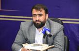 عرضه سهام صندوق سپرده گذاری بهمئی در شرکت فرابورس ایران