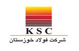 تحلیل موفقیت های شرکت فولاد خوزستان در ۸ آیتم|اینفوگرافی
