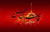 معادله حکمت و شهادت در سرنوشت حضرت قاسم بن الحسن (س)