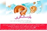 واکنش کنشگران اجتماعی شهرستان های نفتخیز استان کهگیلویه و بویراحمد به سخنان اخیر نماینده مردم شهرستان‌های بویراحمد، دنا و مارگون در مجلس در باب توزیع و اختصاص 56 میلیارد تومان از محل اعتبارت نفت|فرمانداران و نمایندگان مجلس شهرستان های نفت خیز شفاف سازی کنند