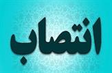 مدیرکل جدید فرهنگ و ارشاد اسلامی خوزستان منصوب شد