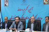 صدور حکم انتصاب «زمان خوب» در کِسوت مدیرکل ثبت اسناد و املاک استان خوزستان