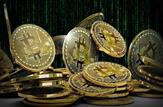 قیمت بیت کوین باز هم عقب‌نشینی کرد