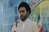 امام جمعه شهرستان گچساران منصوب شد