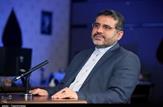 سفر وزیر فرهنگ و ارشاد اسلامی  به استان کهگیلویه و بویراحمد