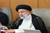 آیت‌الله رییسی داوطلب ششمین دوره انتخابات خبرگان رهبری شد