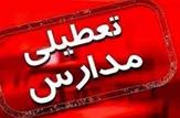 غیرحضوری شدن مدارس نوبت بعد از ظهر اهواز در روز دوشنبه
