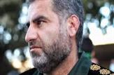 مسئول بسیج سازندگی کهگیلویه و بویراحمد منصوب شد