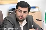 توسعه صنایع پایین دستی پتروشیمی، فرصتی برای شکوفایی اقتصاد کشور