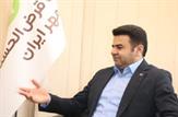 قرض‌الحسنه، بانکداری مردمی در راستای ایران قوی|گزارش عملکرد مدیریت شعب بانک قرض الحسنه مهر ایران در استان خوزستان