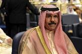دیوان پادشاهی کویت اعلام کرد؛امیر کویت درگذشت/ شیخ «مشعل احمد» امیر جدید شد / اعلام ۴۰ روز عزای عمومی در کویت