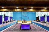 جلسه فوق العاده شورایعالی انقلاب فرهنگی برای بررسی پذیرش داوطلبان شبهه دار در دانشگاهها