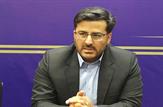 برگزاری نشست بر خط در ایتا با حضور معاون دادستان مرکز استان کهگیلویه و بویراحمد با موضوع صندوق حاشیه ساز بهمئی