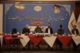 تملک معادن؛ شرط حیات فولادسازان