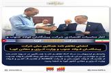 گام های جدید فولاد خوزستان در عرصه های بین المللی با صادرات خدمات فنی مهندسی