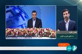 حدود ۱۵ هزار نفر نامزد نهایی انتخابات مجلس هستند/ بیش از ۷۳ درصد داوطلبان تایید شدند