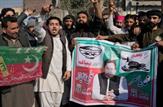 در رخدادی غیرمنتظره متحدان عمران خان در انتخابات پارلمانی پاکستان پیروز شدند