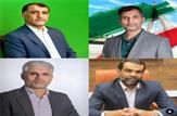 «مجمع ارزیابی نفتی ها» 4 نامزد در سه حوزه انتخابیه خوزستان معرفی کرد|اسامی