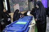 لیست منتشر شده از اسامی شورای ائتلاف نیروهای انقلابی اهواز صحت ندارد