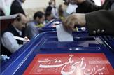 دوقطبی قلاوند و حسنوند در اندیمشک