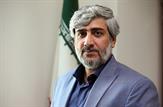 انصراف فرزاد نجات‌نیا از کاندیداتوری در انتخابات