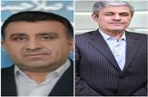 شکفتن گل واژه اصلاحات در سرزمین چهار فصل