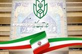 نتایج و لیست اسامی منتخبان راه یافته به مجلس دوازدهم بدون تهران