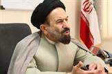 پیام اعتراضی حجت الاسلام بزرگواری پس از اعلام نتایج انتخابات