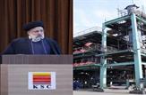 بزرگترین کارخانه آهن اسفنجی کشور در فولاد خوزستان افتتاح شد|عکس
