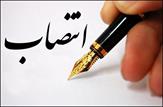 صدور حکم انتصاب یک بانو  در کمیته امداد خمینی شهرستان بهمئی