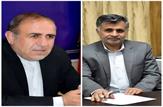 سرپرست جدید اداره کل آموزش و پرورش استان کهگیلویه و بویراحمد منصوب شد