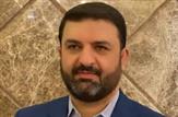 شهروند کهگیلویه و بویراحمدی مدیرکل حراست وزارت آموزش و پرورش شد