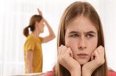با کودک و نوجوان پرتوقع و همیشه طلبکار چه کنیم؟
