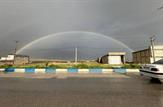 رنگین کمان شکل گرفته در دامنه کوه ماغر