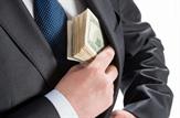 جزيياتي از اختلاس دو ميليون دلاري از مجتمع بندر امام؛ متهم و همسرش به كانادا گريختند