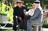 افزایش ۳۵ درصدی حقوق حداقلی بگیران تامین اجتماعی|گزارش تلویزیونی مدیرعامل تامین‌اجتماعی درباره رقم دقیق حقوق مستمری‌بگیران