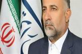 ثبت لایحه اعتراضیه متینیان