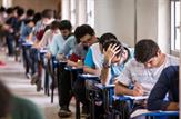لغو همه امتحانات دانش‌آموزان تا پایان هفته جاری|تقویم جدید آزمون‌های مدارس اعلام می‌شود