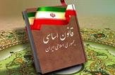 ضرورت بررسی اصل ۱۳۱ قانون اساسی