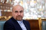 رئیس ستاد انتخاباتی قالیباف معرفی شد